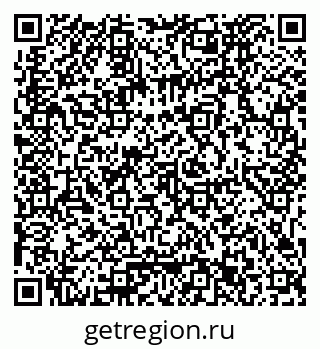 79061773075