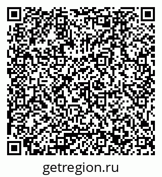79061773090