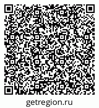 79061773732
