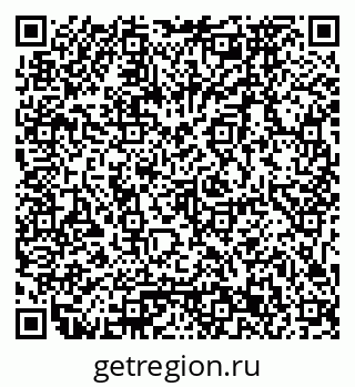 79061773826