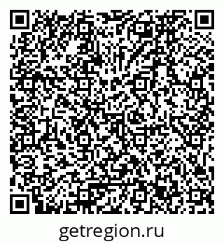 79061773841
