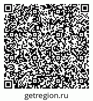 79061773845