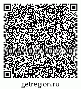 79061773849
