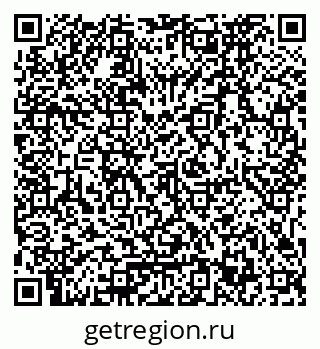 79061773869
