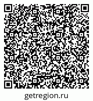79061773870