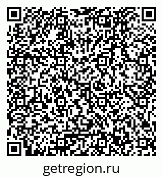 79061773871