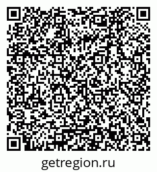 79061773872