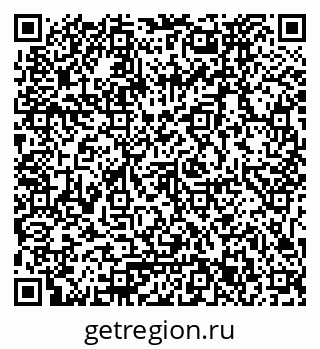 79061773873