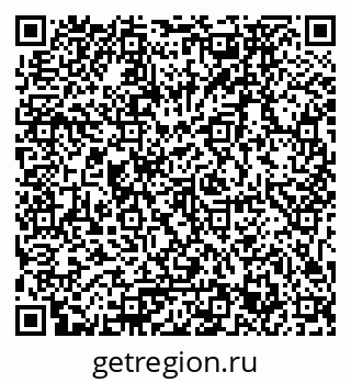 79061773890