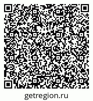 79061773920