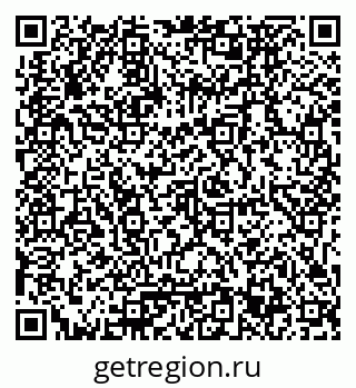 79061773999