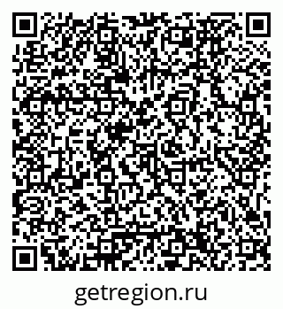 79061774296