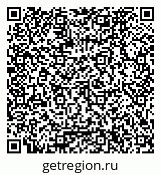 79061774425
