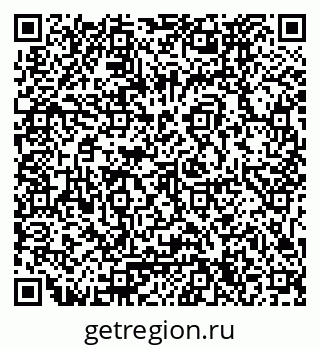 79061774673