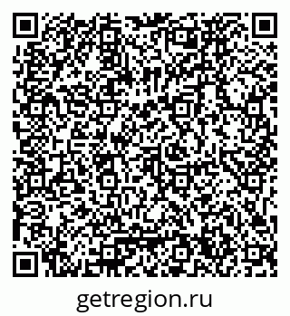79061774932