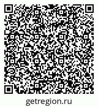 79061775490