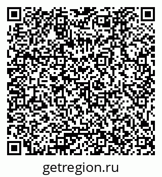 79061776174