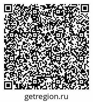 79061778300