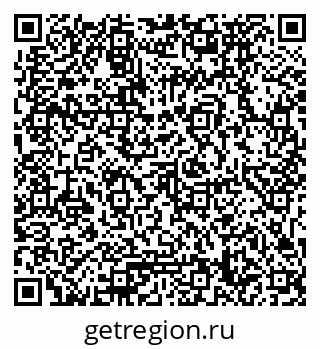 79061778750