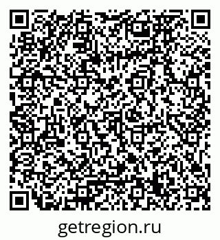 79061779004