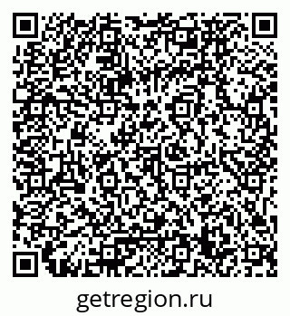 79061779010