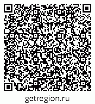 79061779011