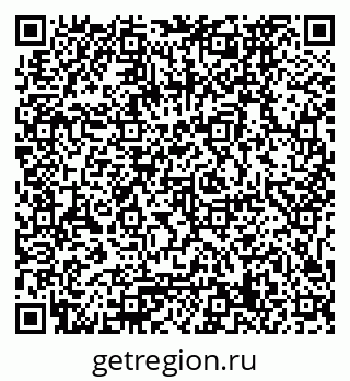 79061779066