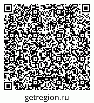 79061779074