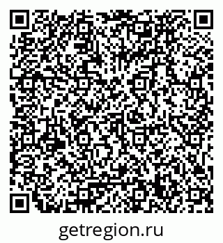 79061779932