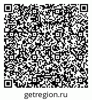 79061780013