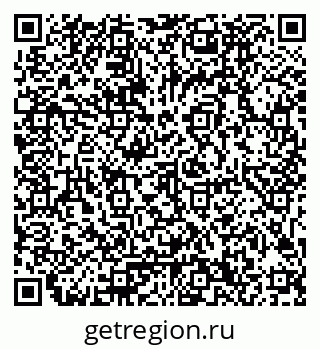 79061780016