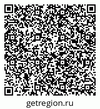 79061780048
