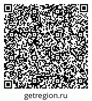 79061781170