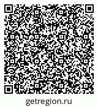 79061781370