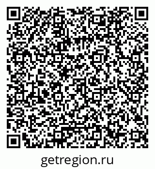 79061782649