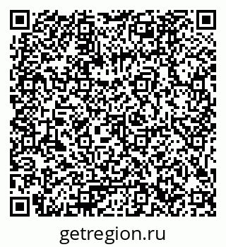 79061782720