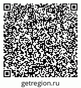 79061782743