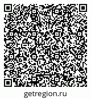 79061783070