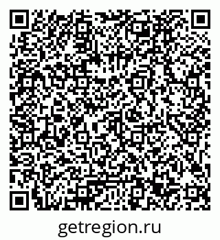 79061783450