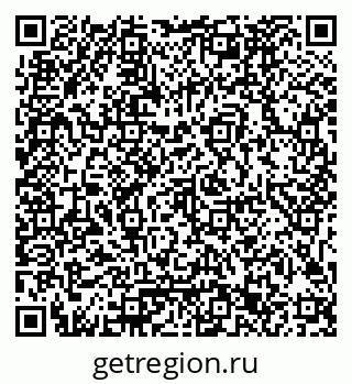 79061783674