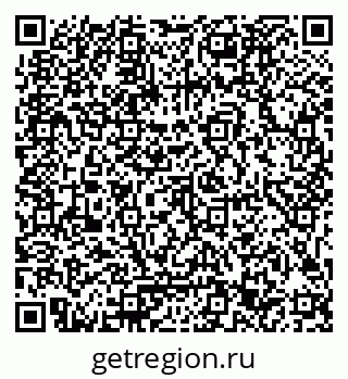 79061783690