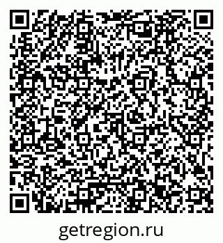 79061783721