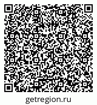 79061783770