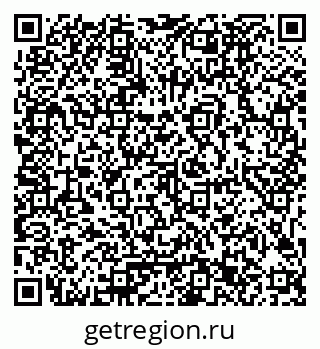 79061783794