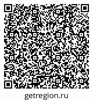 79061783825