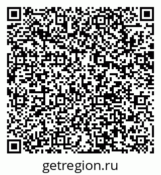 79061783840