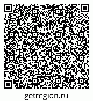 79061783849
