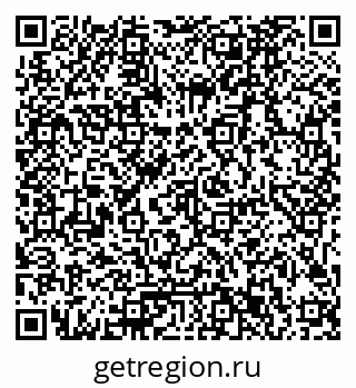 79061783867