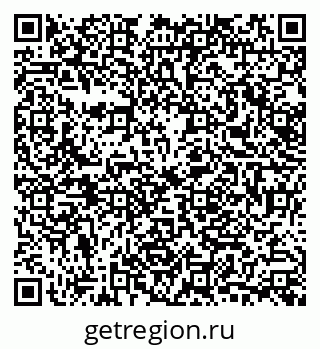 79061783869