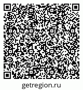 79061783872